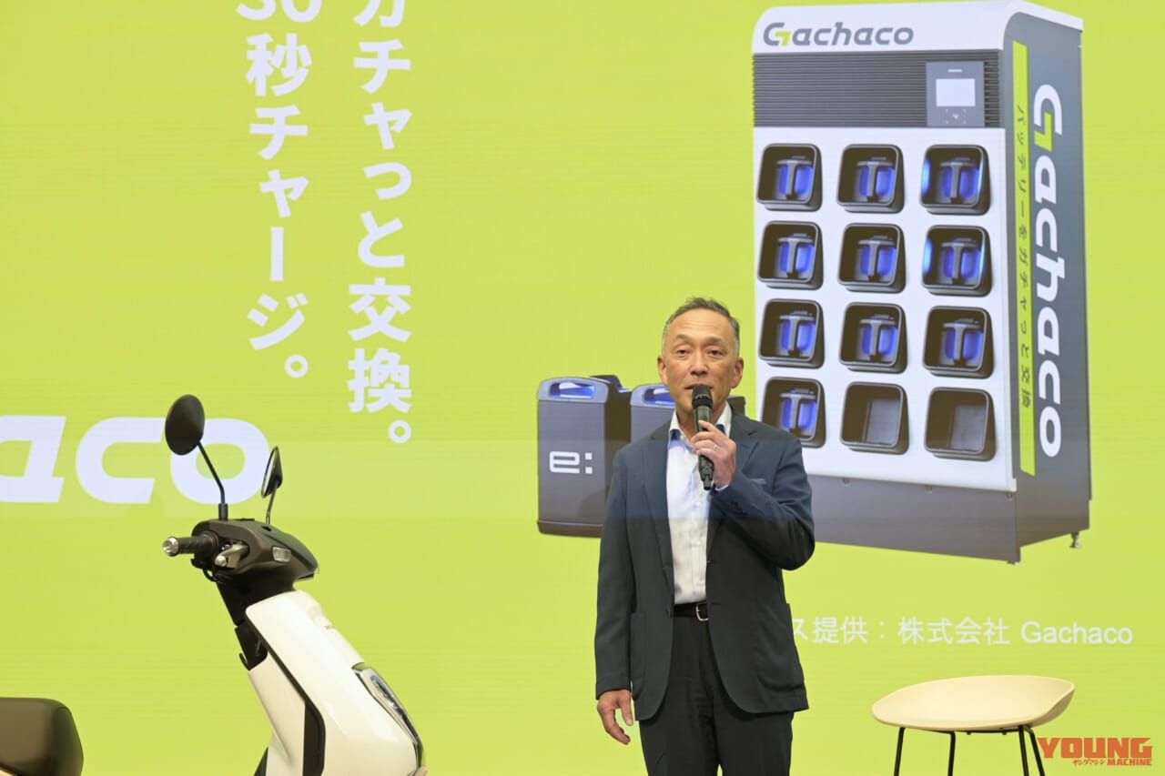 室岡克博氏|【ドリカム中村正人】自分でデザインしたバイクを披露! 「吉田美和にはまだナイショ」