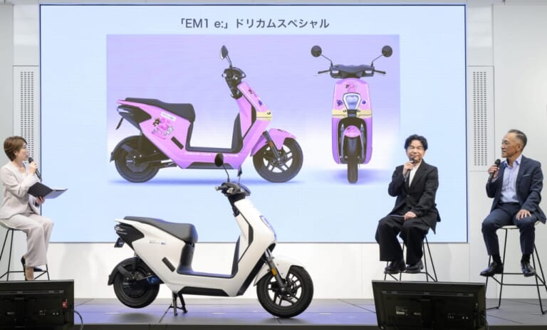 中村正人デザインのバイク|【ドリカム中村正人】自分でデザインしたバイクを披露! 「吉田美和にはまだナイショ」