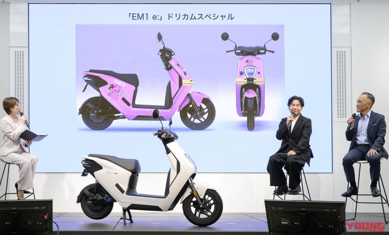 中村正人デザインのバイク|【ドリカム中村正人】自分でデザインしたバイクを披露! 「吉田美和にはまだナイショ」