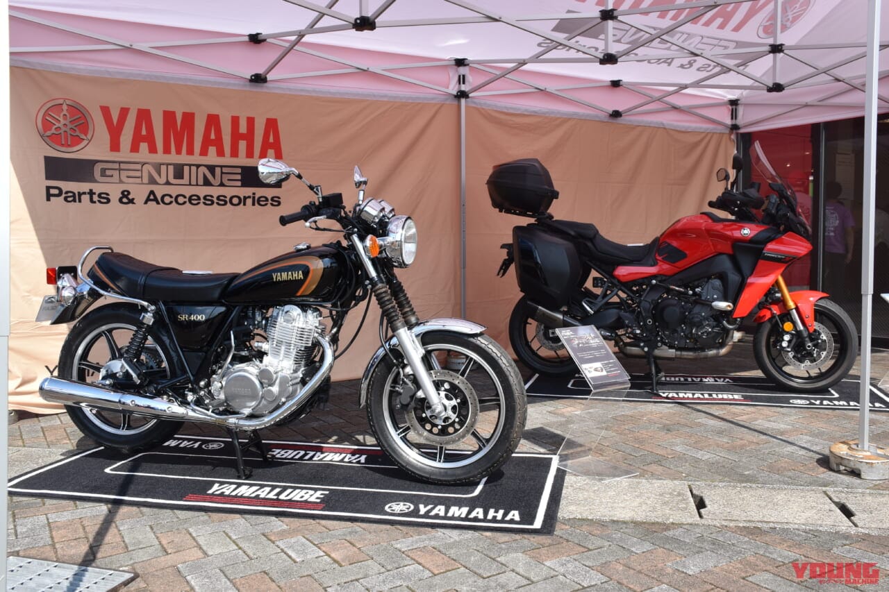|ちょっとちょっと!! 展示物がマニアックにも程がある?! 「My Yamaha Motorcycle Day 2024」イベント見て歩きレポート