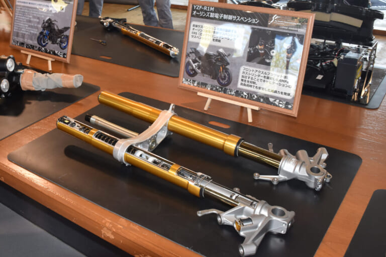 ヤマハモーターサイクルデー2024|ちょっとちょっと!! 展示物がマニアックにも程がある?! 「My Yamaha Motorcycle Day 2024」イベント見て歩きレポート
