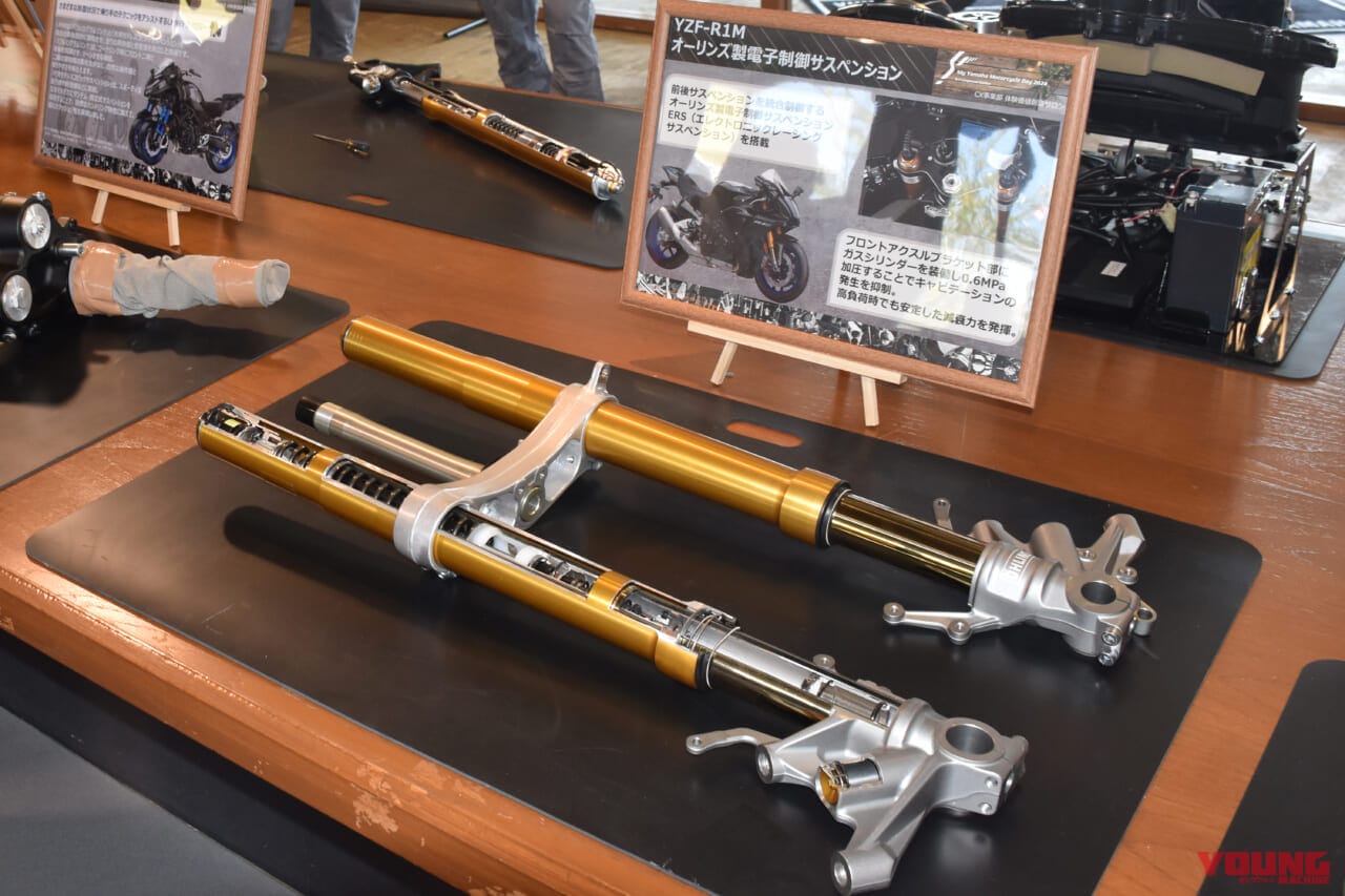 |ちょっとちょっと!! 展示物がマニアックにも程がある?! 「My Yamaha Motorcycle Day 2024」イベント見て歩きレポート