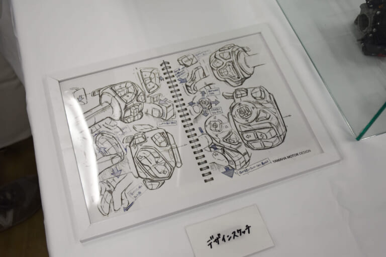 ヤマハモーターサイクルデー2024|ちょっとちょっと!! 展示物がマニアックにも程がある?! 「My Yamaha Motorcycle Day 2024」イベント見て歩きレポート