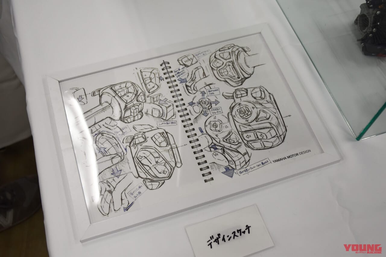 |ちょっとちょっと!! 展示物がマニアックにも程がある?! 「My Yamaha Motorcycle Day 2024」イベント見て歩きレポート