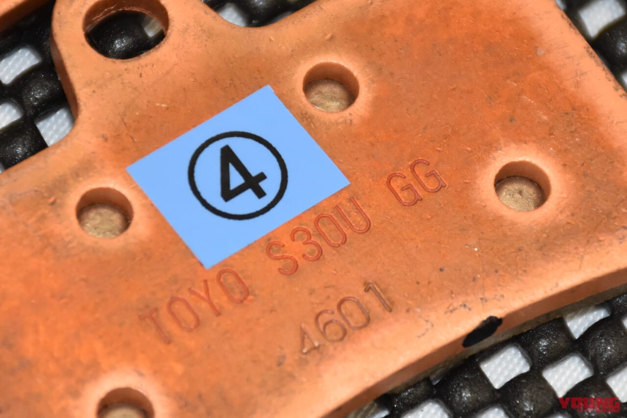 |ちょっとちょっと!! 展示物がマニアックにも程がある?! 「My Yamaha Motorcycle Day 2024」イベント見て歩きレポート