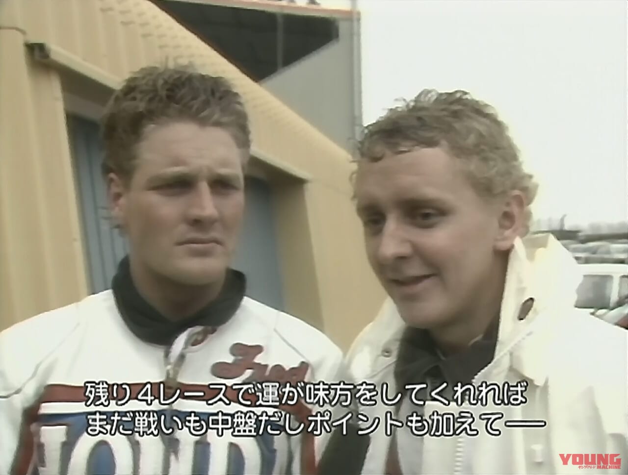 |英米対抗のマッチレースが開催されていたってご存じ? 1986年「トランスアトランティック」を収録したDVD発売!