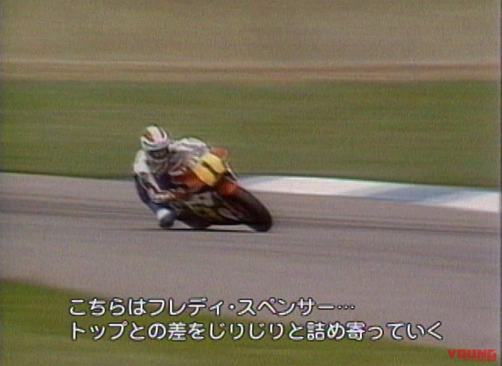 |英米対抗のマッチレースが開催されていたってご存じ? 1986年「トランスアトランティック」を収録したDVD発売!