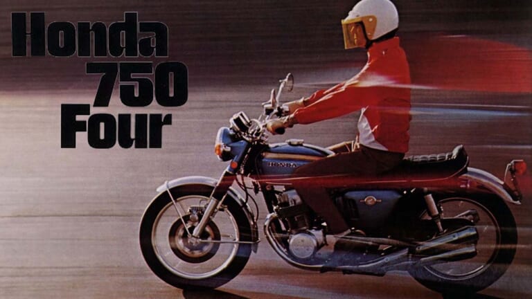 なぜCBの名がなかった？ 国産4気筒時代の前夜……試作車『ホンダ750フォア』と1969年「CB750フォア」【柏 秀樹の昭和～平成  カタログ蔵出しコラム Vol.10】 WEBヤングマシン｜新車バイクニュース