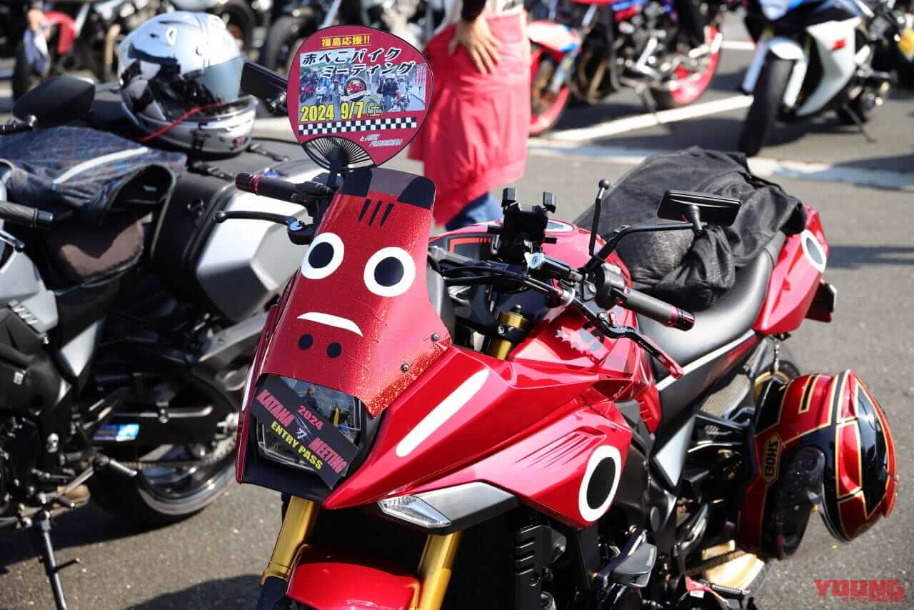 |新「青カタナ/銀カタナ」見参!! KATANAミーティング2024でスズキの鈴木俊宏社長がお披露目