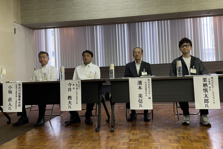 日本二輪車普及安全協会|シンポジウム|ニーリン|たぬゴー|ニーリン&たぬゴーもフムフム! ジャパンライダースが「二輪車の安全運転を考える」シンポジウムを開催