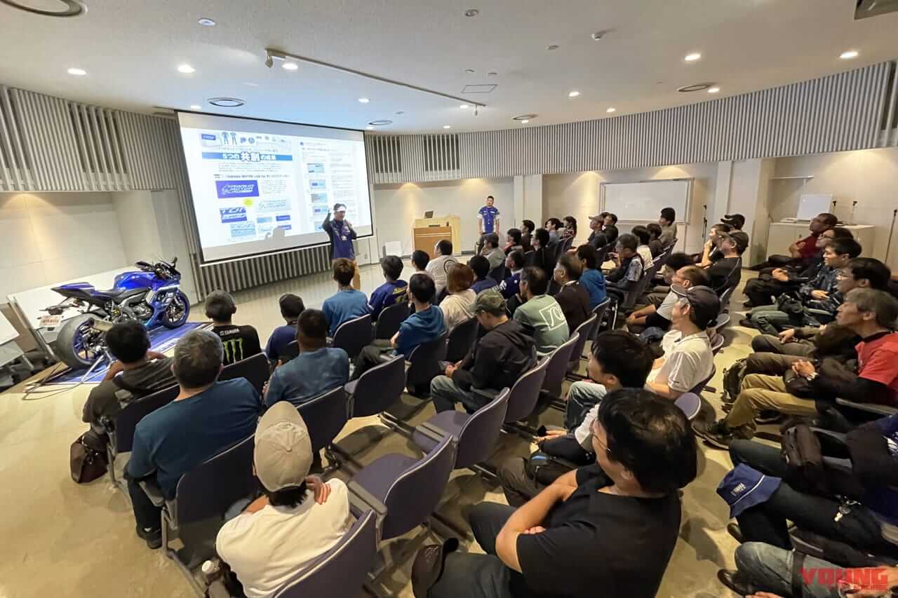 |【新刊案内】付録はヤマハ謹製ステッカー!「ヤマハモーターラボfor R7・メモリアルファンブック」本日9/18からAmazonにて販売スタート