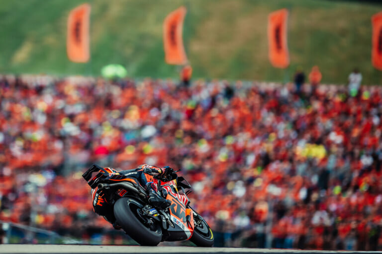 KTM｜MotoGP™日本グランプリ応援キャンペーン