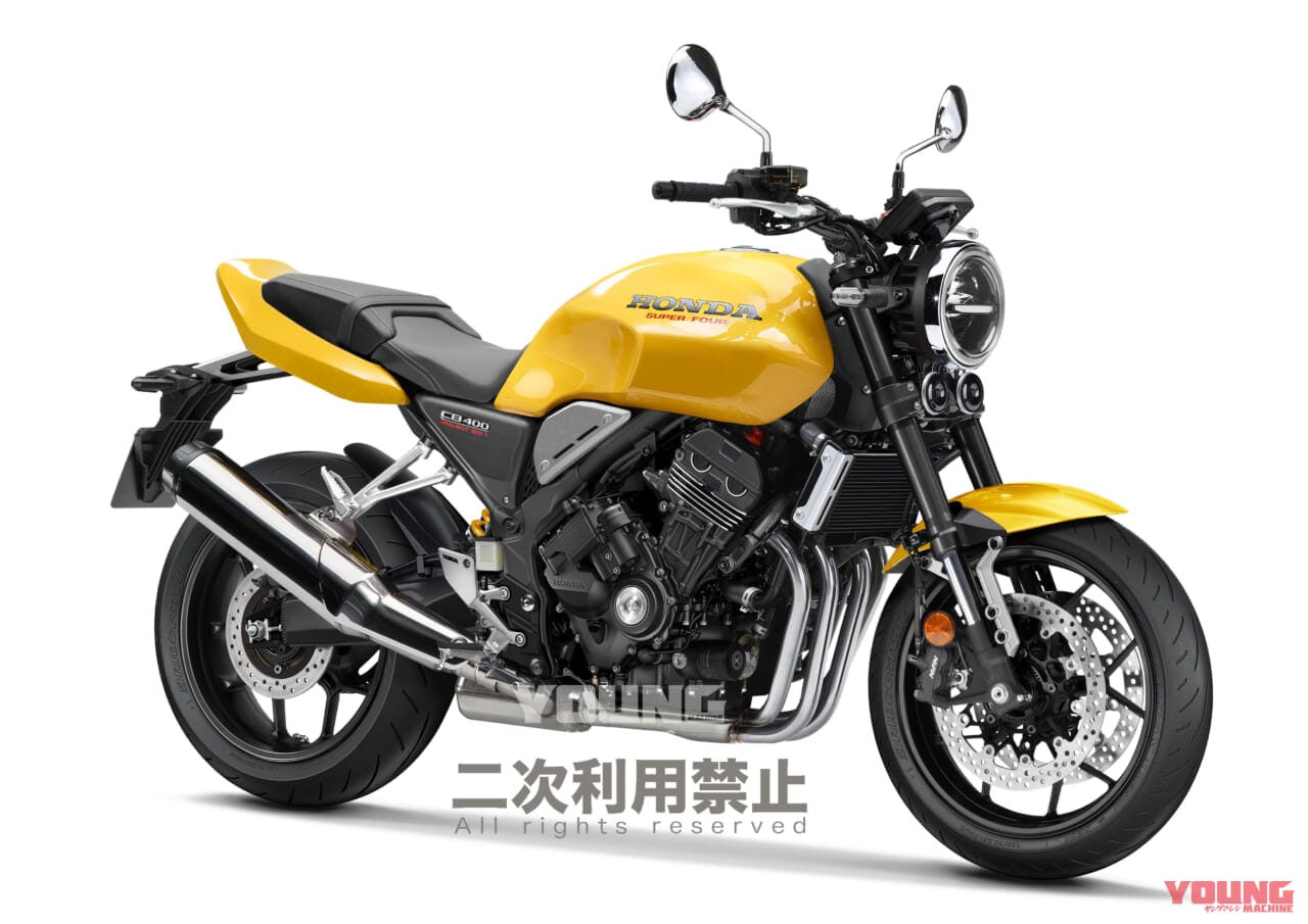 ホンダ|新型CB400|【SCOOP!!】「プラス100ccの余裕」でカワサキに挑む?! ホンダ新型CB400には“500”もある!!