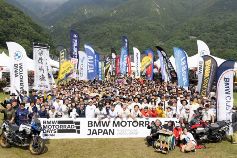 長野県白馬村で開催! BMW MOTORRAD DAYS JAPAN 2024レポート