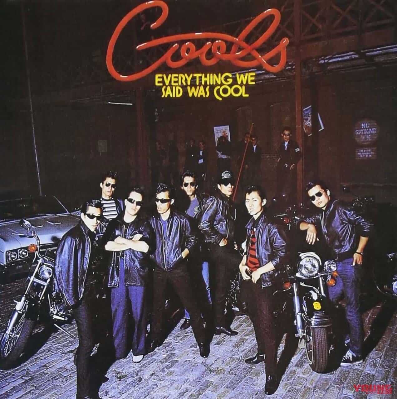 |「ああ、マンション買えたな~」な昭和のカスタム沼伝【昭和エモ伝Vol.5】