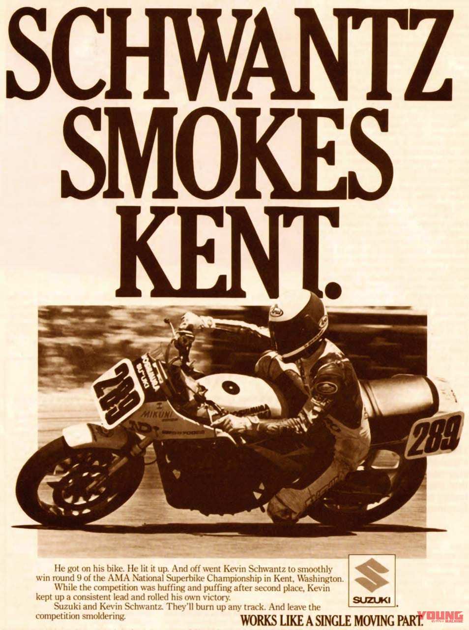 |「ああ、マンション買えたな~」な昭和のカスタム沼伝【昭和エモ伝Vol.5】