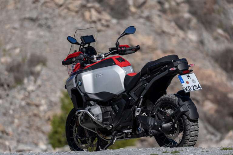 BMW R1300GS Adventure