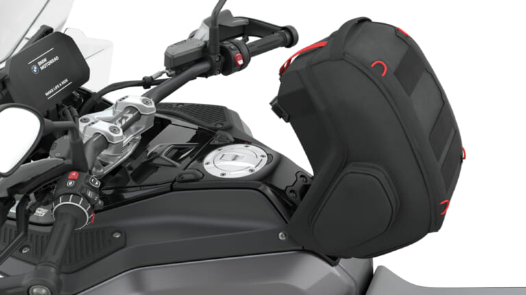 BMW R1300GS Adventure
