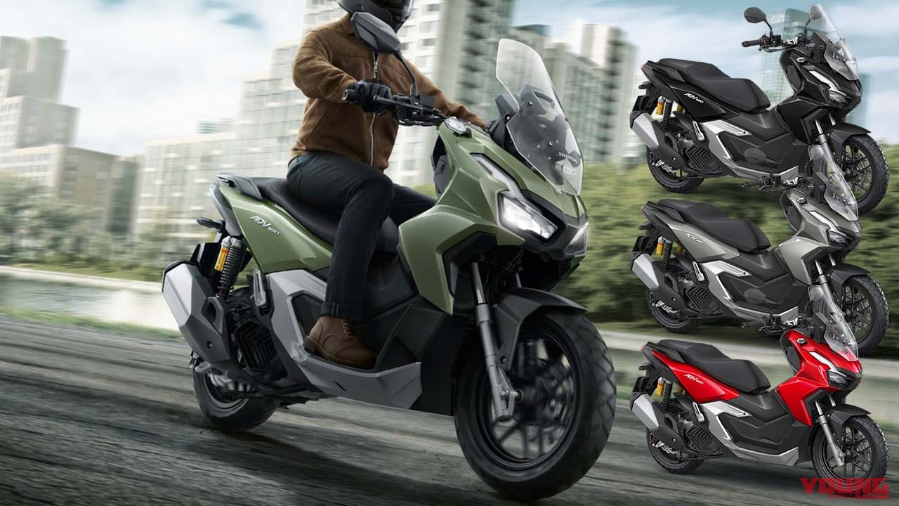 ホンダ「ADV160」が車体色を全面刷新! マットグリーン新登場のほかにも色味変更の2025年モデル【海外】