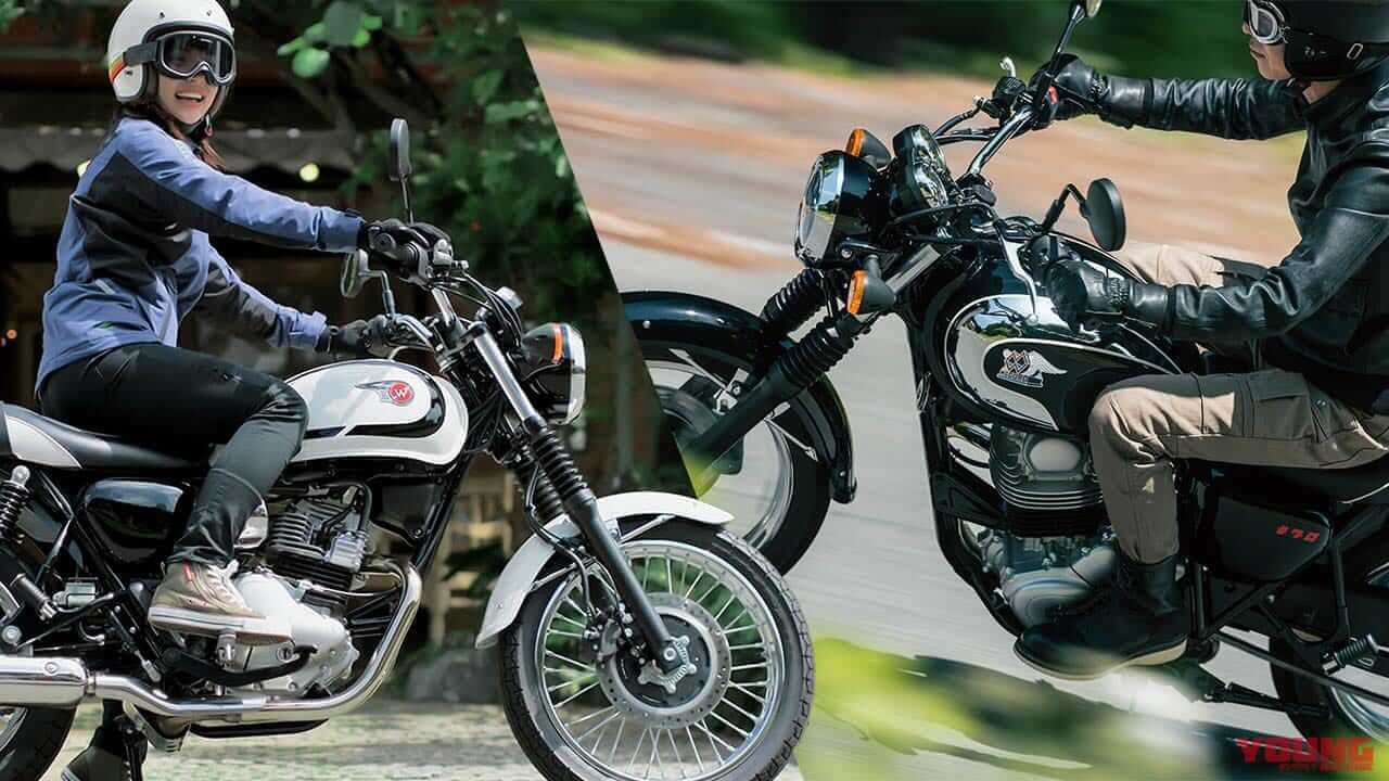 50万円台?! カワサキ新型「W230」「メグロS1」登場!! 空冷233ccエンジン搭載、シート高740mmで足着き安心!【海外】