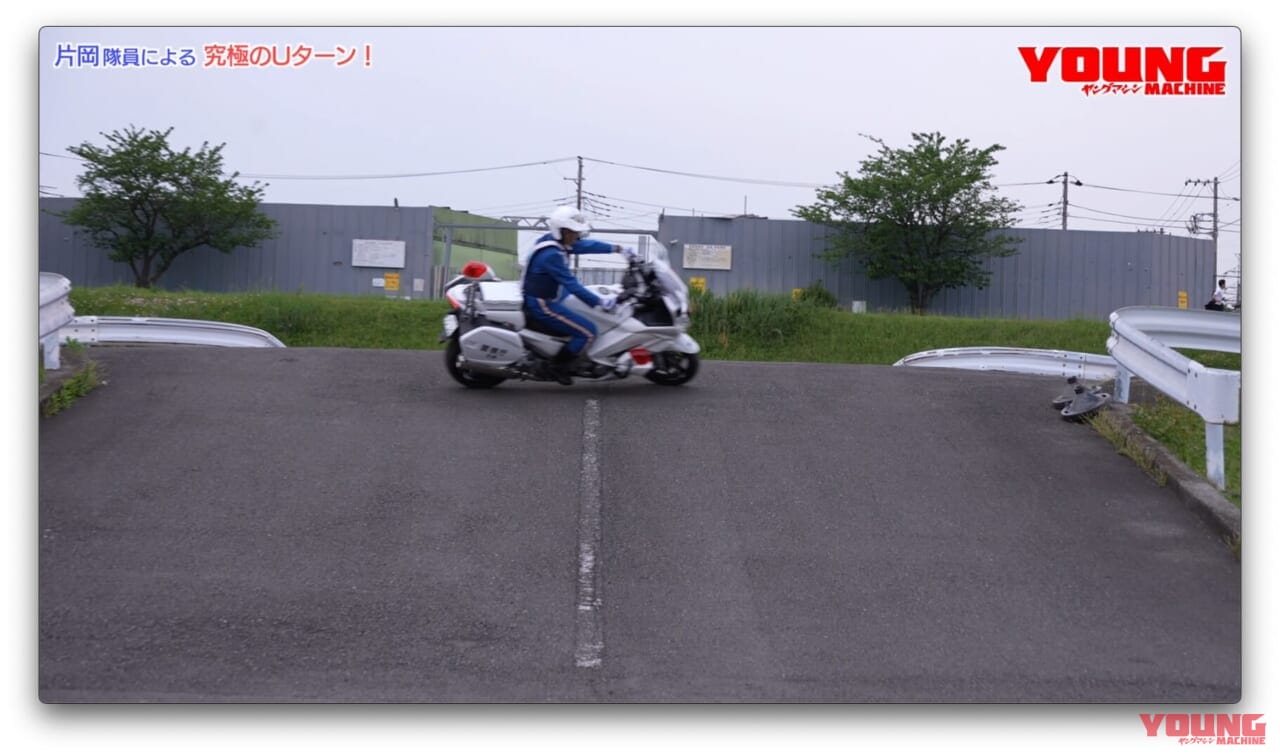 ｜【動画】白バイ直伝! 究極の安全ライテク[令和ver.] #6：小回りできますか!?《Uターン特訓》