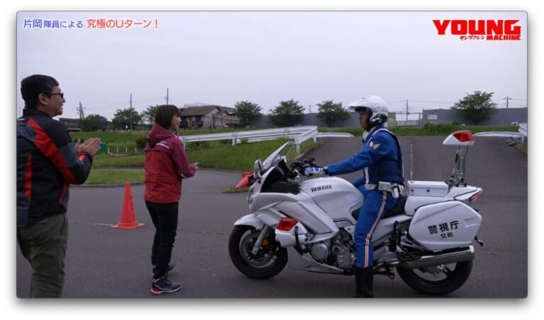 白バイ直伝! 究極の安全ライテク｜【動画】白バイ直伝! 究極の安全ライテク[令和ver.] #6：小回りできますか!?《Uターン特訓》
