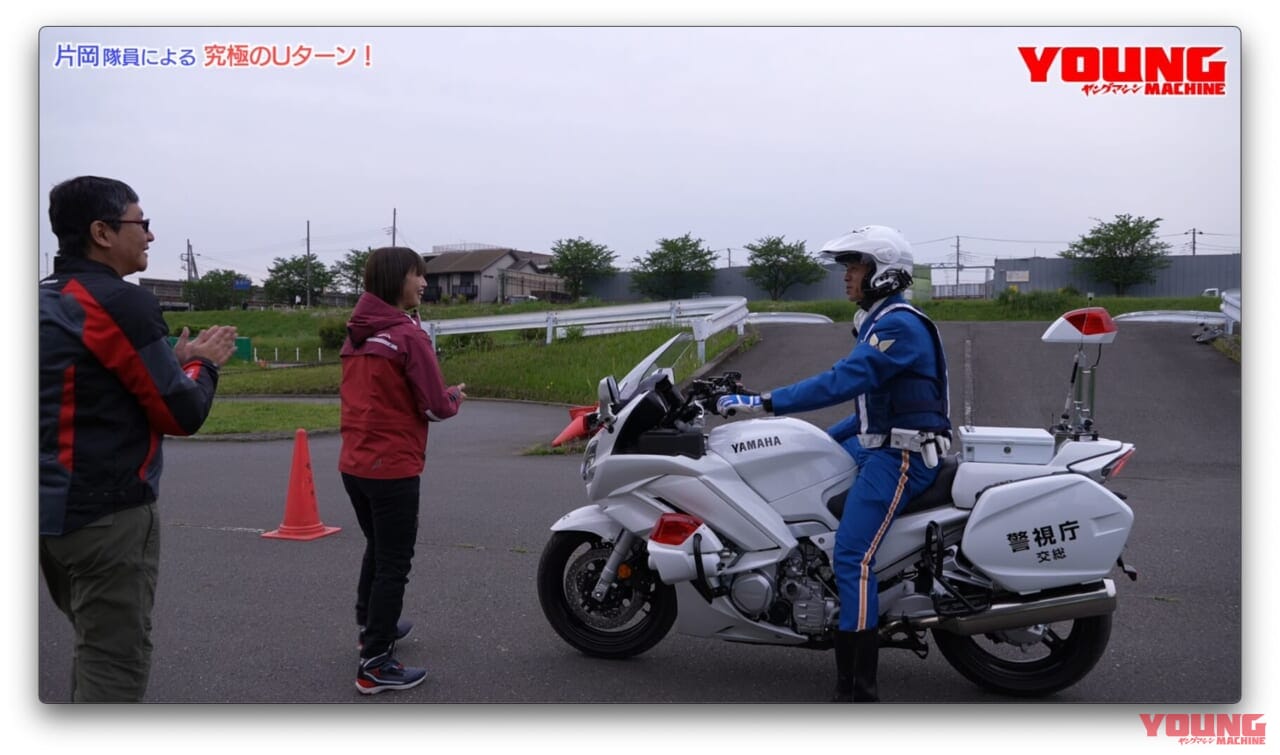 ｜【動画】白バイ直伝! 究極の安全ライテク[令和ver.] #6：小回りできますか!?《Uターン特訓》