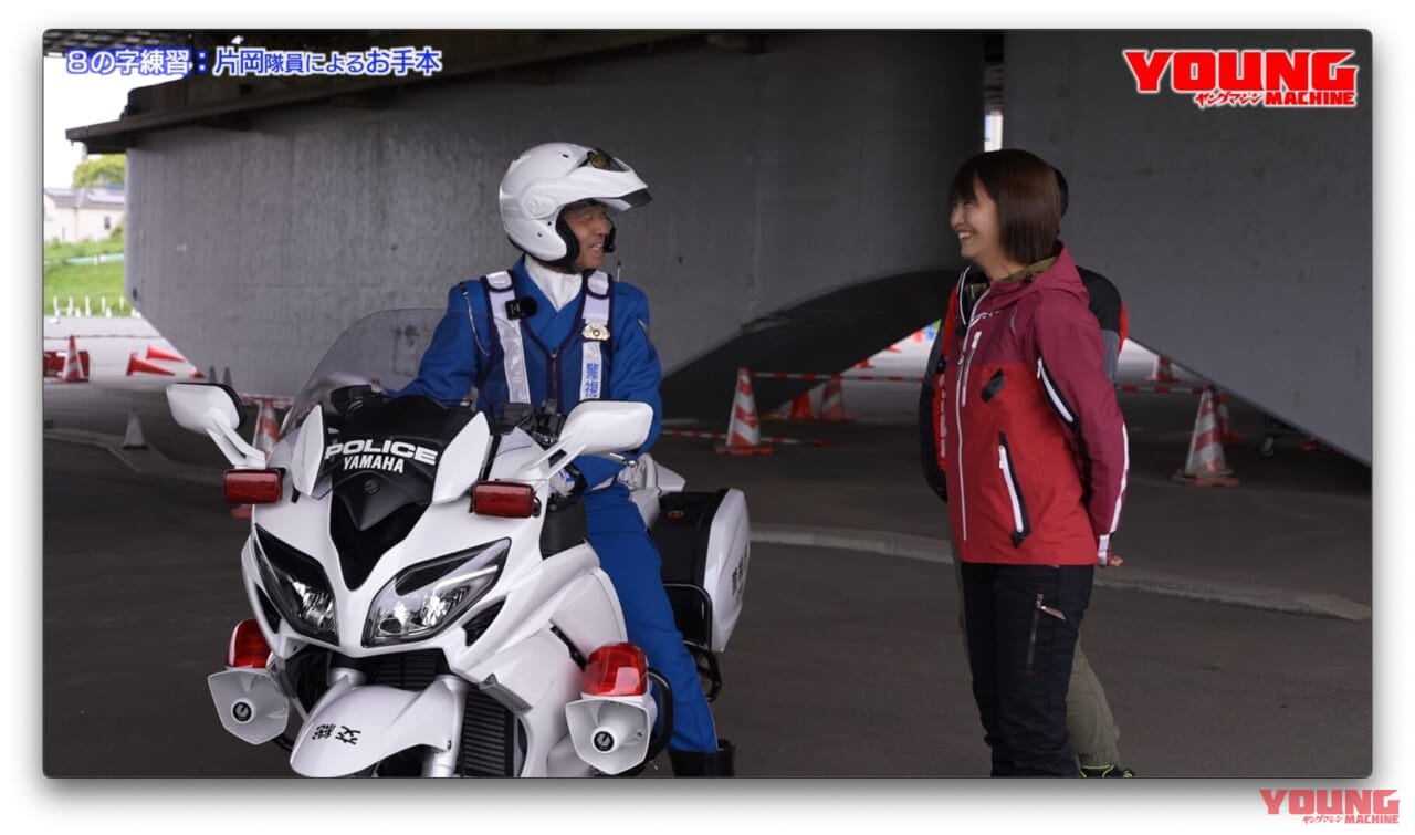｜【動画】白バイ直伝! 究極の安全ライテク[令和ver.] #6：小回りできますか!?《Uターン特訓》