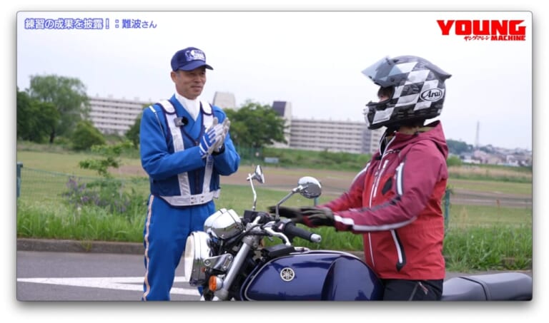 白バイ直伝! 究極の安全ライテク｜【動画】白バイ直伝! 究極の安全ライテク[令和ver.] #6：小回りできますか!?《Uターン特訓》