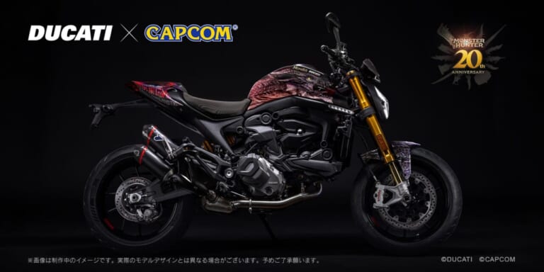 2025 MONSTER SP 「モンスターハンター」20周年限定ラッピングモデル