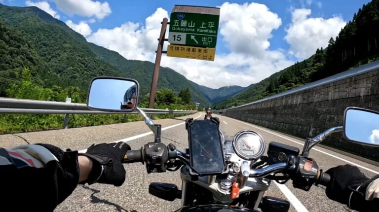 高速道路ツーリングプランでお得に行く、千里浜なぎさドライブウェイ名古屋発1泊2日ツーリング