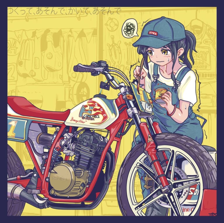 「”好き”への共感が良縁をつなぐ」イラストレーターすらくすさんのバイクライフ