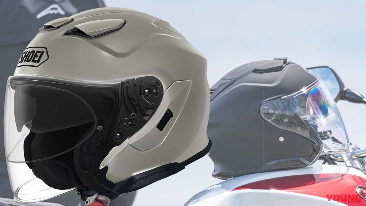 発売前に新色を拡充! SHOEIが「Jクルーズ3」にチョークグレーを追加して12月に発売