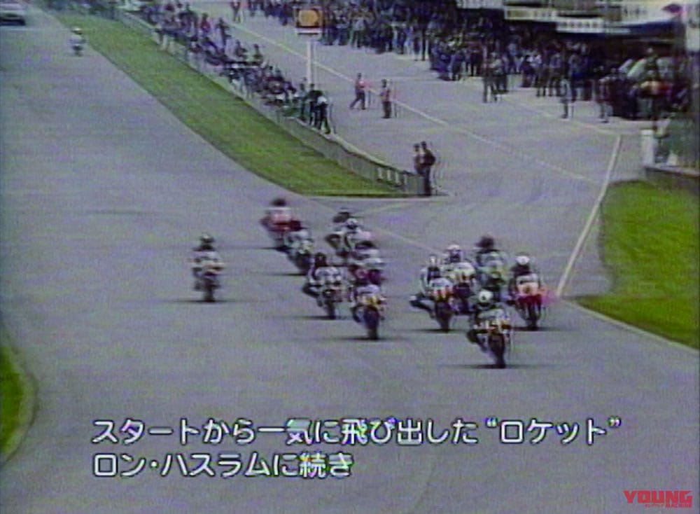 |英米対抗のマッチレースが開催されていたってご存じ? 1986年「トランスアトランティック」を収録したDVD発売!