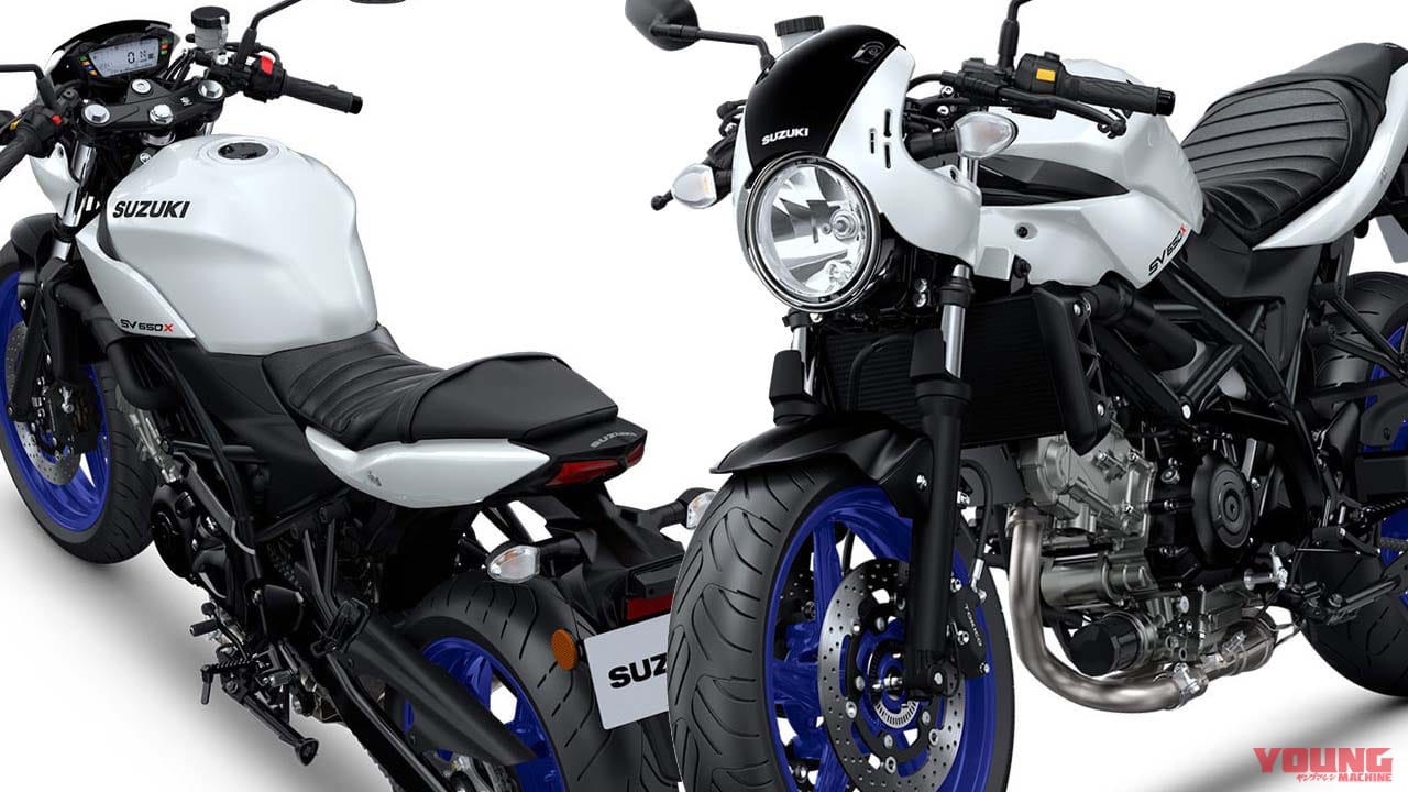 スズキ「SV650X」に新色ホワイト登場! ホイールは新たにブルーを採用【海外】