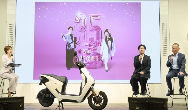 35周年ツアー|【ドリカム中村正人】自分でデザインしたバイクを披露! 「吉田美和にはまだナイショ」