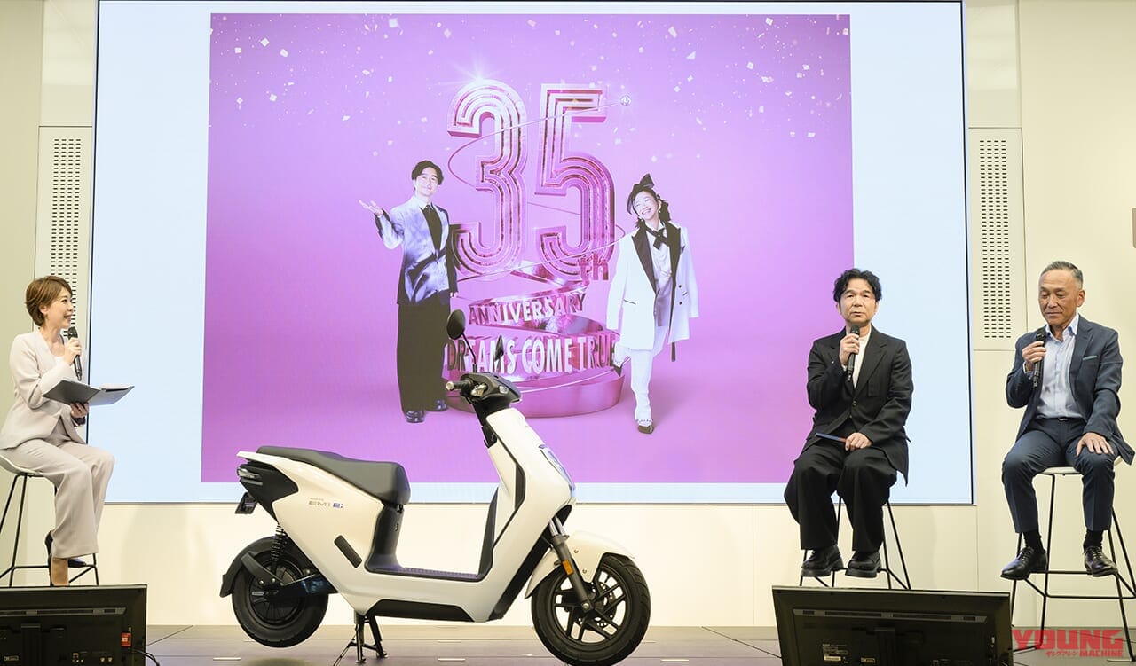 35周年ツアー|【ドリカム中村正人】自分でデザインしたバイクを披露! 「吉田美和にはまだナイショ」