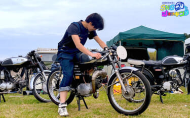 制約がバイク趣味を楽しくする」元ガレージ難民 たまねぇさんのバイクライフ│WEBヤングマシン｜新車バイクニュース