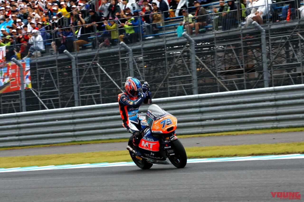 |【日本GP】勝てなくてゴメン! トップを快走し、もてぎを盛り上げた小椋藍