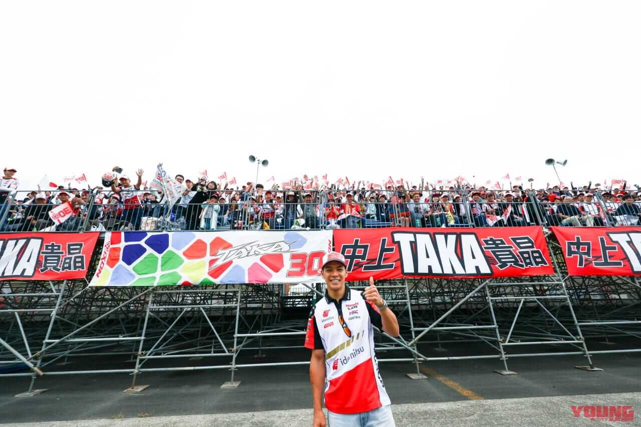 |【日本GP】勝てなくてゴメン! トップを快走し、もてぎを盛り上げた小椋藍