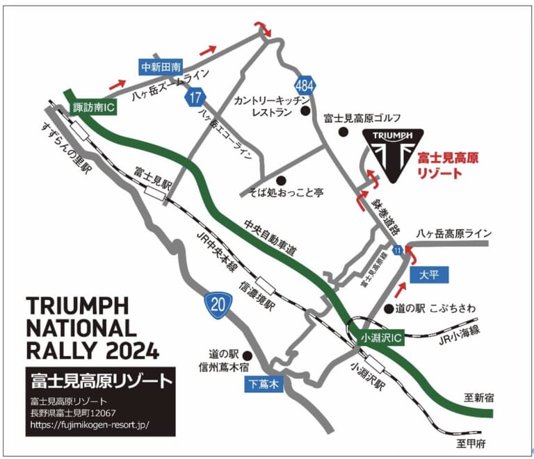 TRIUMPH NATIONAL RALLY 2024