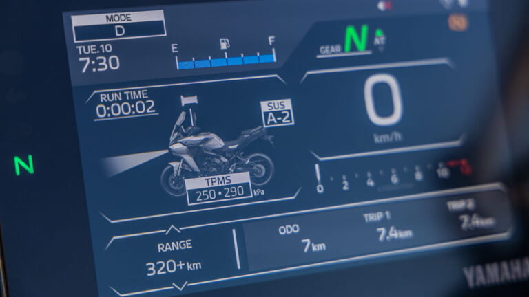 ヤマハ|トレーサー9 GT+|欧州仕様|2025年モデル|ヤマハが新型「トレーサー9/GT/GT+」発表!! 世界初アダプティブLEDヘッドライト採用、オートマのY-AMT追加【海外】