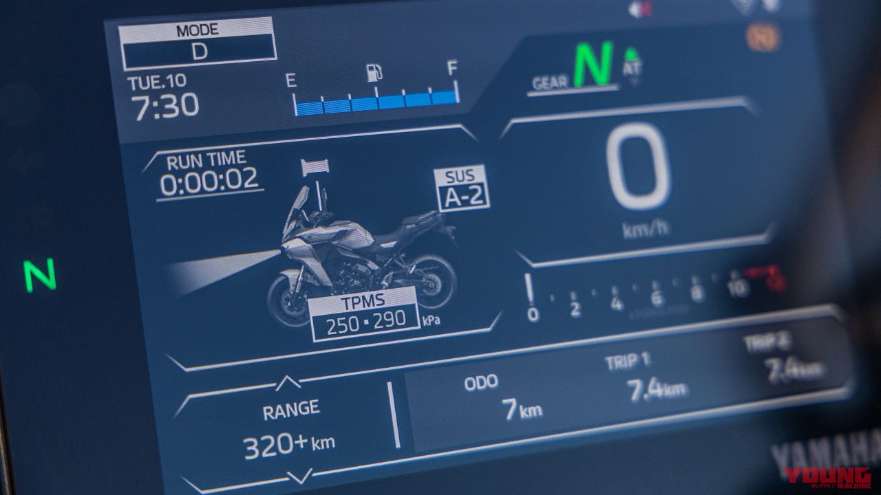 |ヤマハが新型「トレーサー9/GT/GT+」発表!! 世界初アダプティブLEDヘッドライト採用、オートマのY-AMT追加【海外】