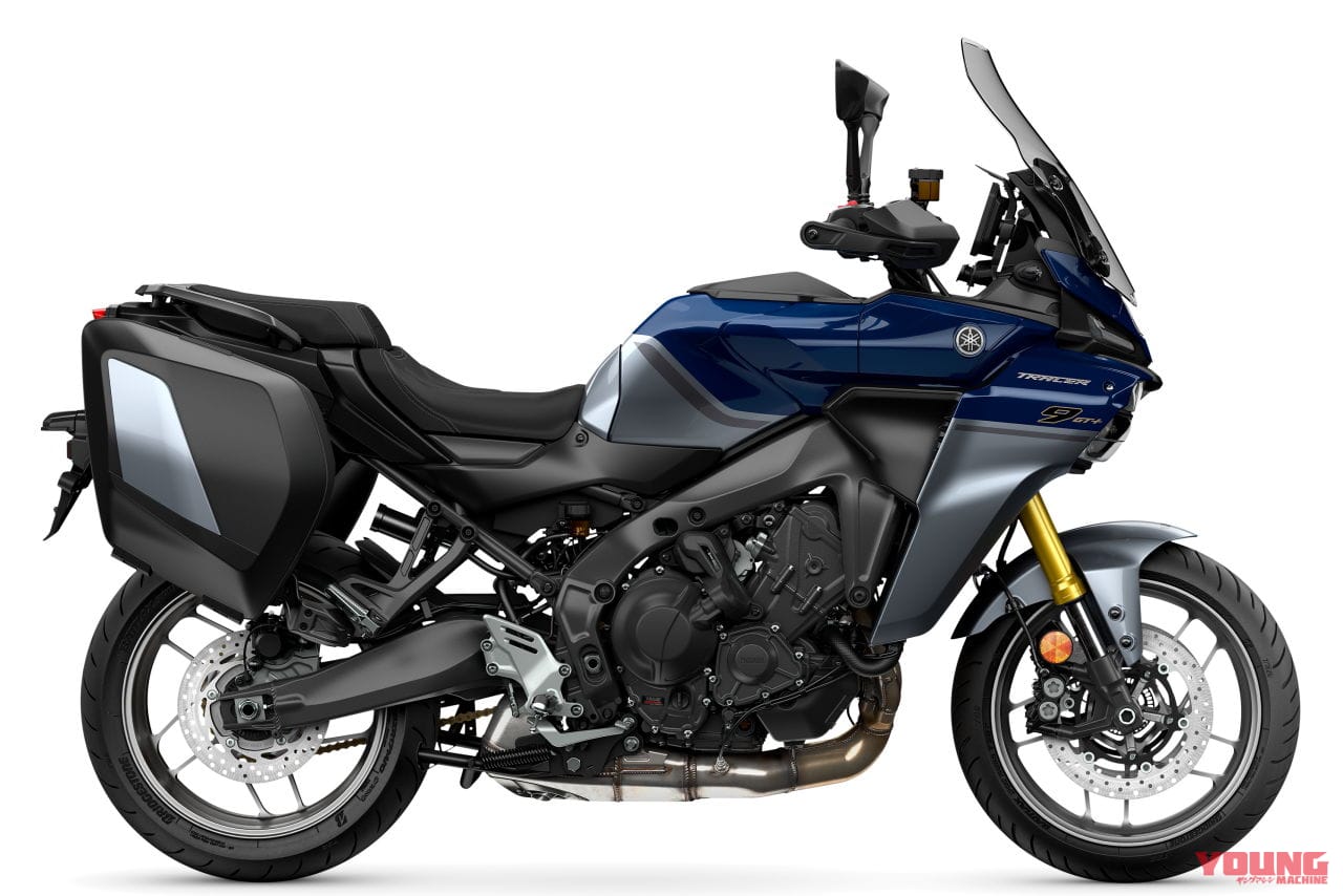|ヤマハ新型「TRACER9 GT+」来夏以降に国内発売決定! 世界初のヘッドライト採用、オートマのY-AMT標準搭載