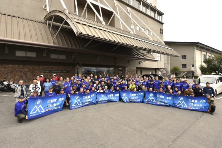 BMW Clubs Nippon（BCN）イベントレポート。ビーマーの”宴”ここに極まる（16ページ目）