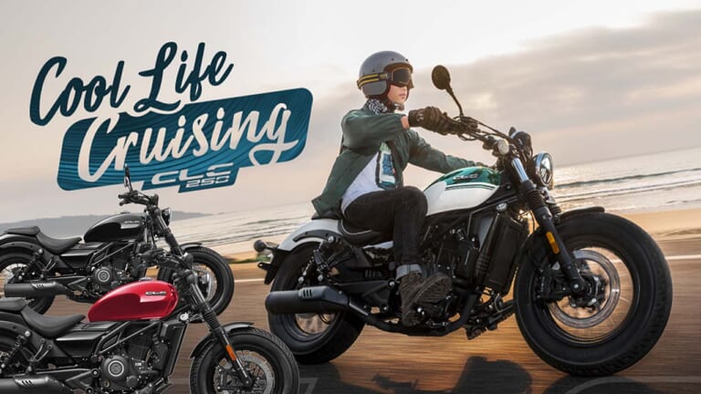 CFMOTOの新型クルーザー「250CL-C」発売！ ベルトドライブやラジアルマウントキャリパーなどクラスを超えた装備（17ページ目）