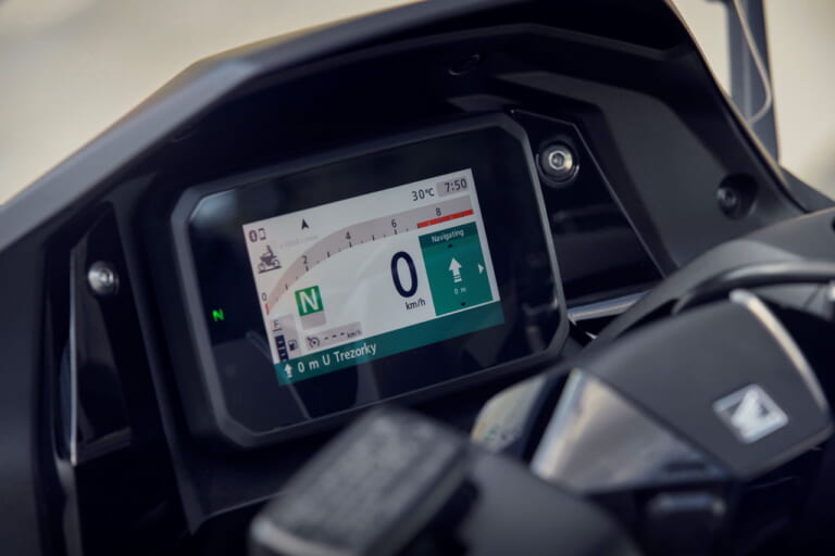 ホンダ|フォルツァ750|欧州仕様|2026年モデル|ホンダが「フォルツァ750」の2026年モデルを発表! 5インチTFTメーターも搭載するGTコンセプトの大型スクーター【欧州】