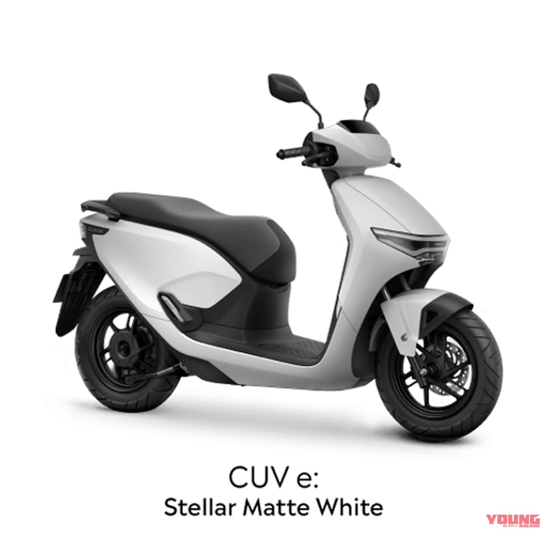 ホンダ|CUV e:|インドネシア仕様|その名はカブ……じゃないよ!? ホンダが電動スクーター「CUV e:」「ICON e:」をインドネシアで発表