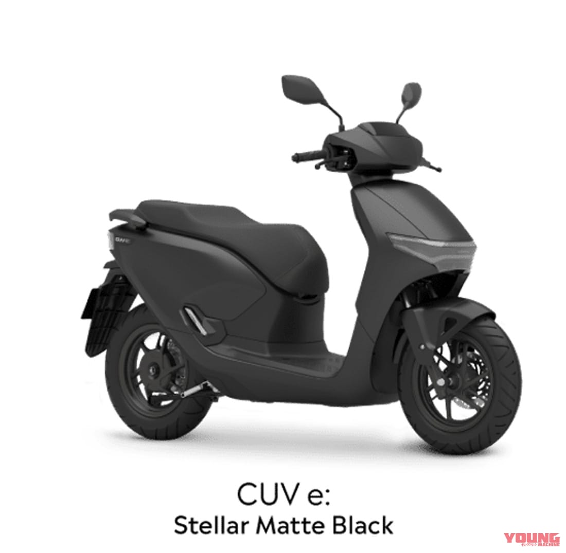 ホンダ|CUV e:|インドネシア仕様|その名はカブ……じゃないよ!? ホンダが電動スクーター「CUV e:」「ICON e:」をインドネシアで発表