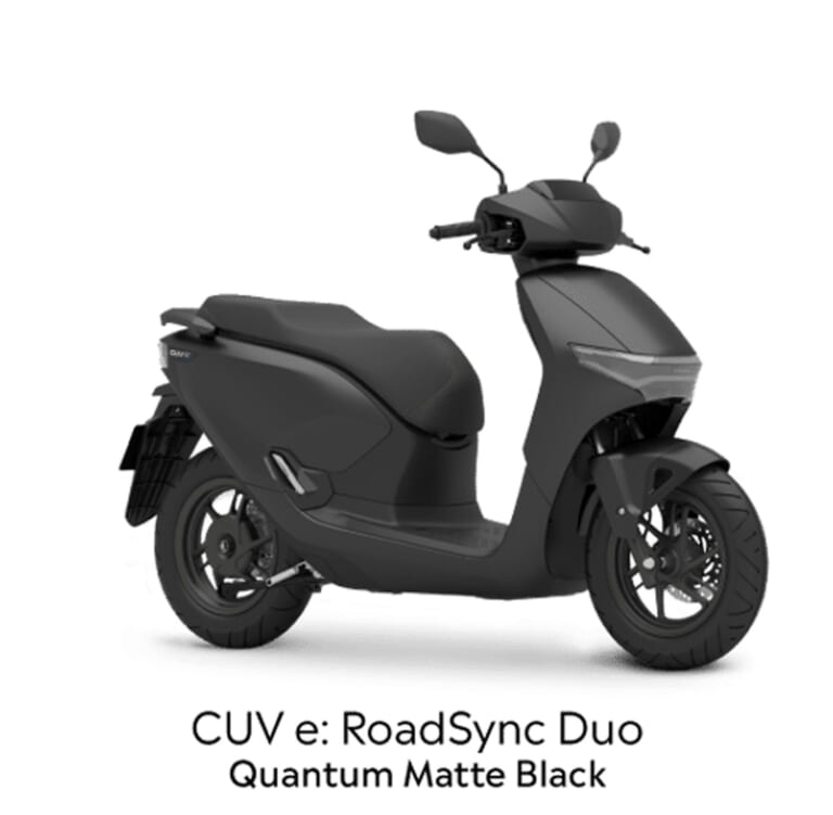 ホンダ|CUV e:|インドネシア仕様|その名はカブ……じゃないよ!? ホンダが電動スクーター「CUV e:」「ICON e:」をインドネシアで発表